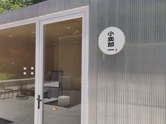 -玉苍山国家森林公园
