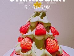 -好利来(丰益桥店)