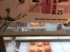 -果呀呀(国金街店)