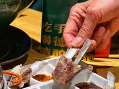 -蒙料·手把肉(望京店)