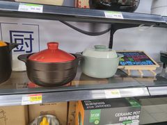-永辉超市(长江国际店)