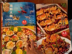 -虾蟹掌门音乐主题餐厅