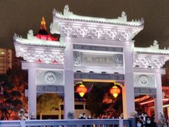 -绳金塔