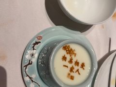 -俏江南天津时尚曲艺主题餐厅(马场道店)