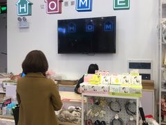 -天虹商场(后海店)