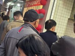 -袁亮宏饺子云吞(侯家桥菜场店)