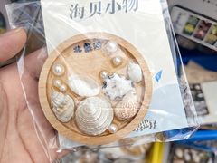 -石塘路海鲜市场(草厂中路店)