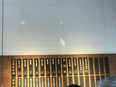 -桃园眷村(万象天地店)