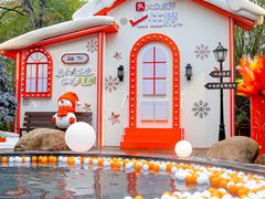 -天目湖御水温泉·度假酒店