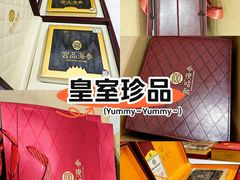 -宫品海参专卖店(黄浦老西门店)