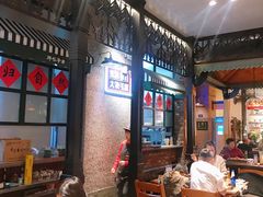 大堂-那些年记忆烧烤