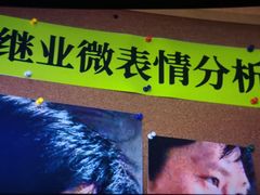-至潮影城(庆春路锦和大厦店)