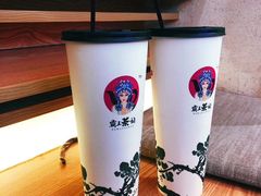 -霸王茶姬(南强街店)