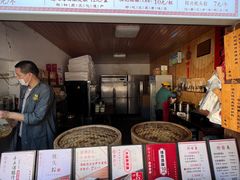 -孝店王酒酿馒头(安昌1店)