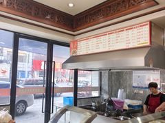 -晓马鸭店(新芜路店)