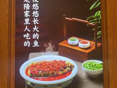 -小吊梨汤·北京菜·烤鸭(西直门凯德店)
