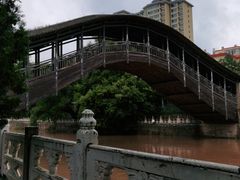 -渭源县灞陵桥公园