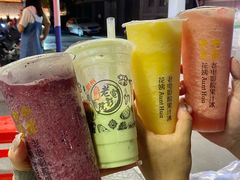 -花姨·老电影院果汁冰(88号店)