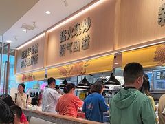 -乡村基(观音桥阳光世纪店)