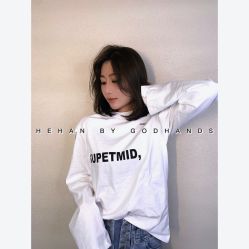 -DX HAIR SALON·发现未知美发沙龙