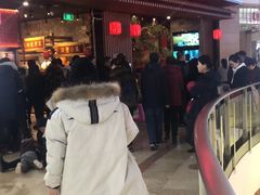 等位区-日丰园海肠水饺·老字号大连海鲜(和平广场店)