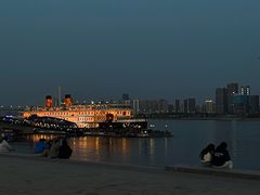-武汉知音号