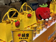 -百年港湾奥特莱斯(香炉礁店)