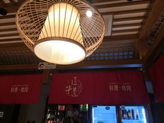 包厢-明洞阿姨·韩式酱蟹烤肉·创意料理(三元桥店)