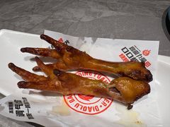 -鼎原力量东北吊炉烧烤(临河街店)