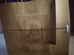 -上海国际饭店