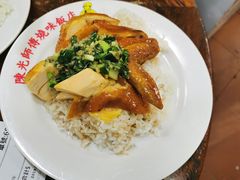 油鸡饭-陈光记烧腊店(罗保博士街店)