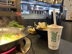 -湊湊火锅·茶憩(打浦桥日月光店)