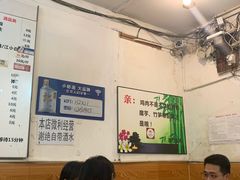 -黑竹香鸡(营和巷店)