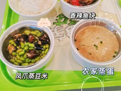 -老乡鸡(庐江路店)