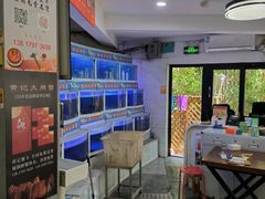 -黄记大闸蟹专卖店·活蟹·醉蟹