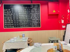 -听涛雅苑百味饺子老家菜馆
