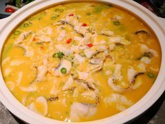 鲜椒豆汤鱼-蘇小主·创意中国菜(茂业清扬店)