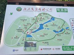 -广东茂名森林公园