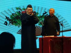 -嘻哈包袱铺(交道口店)