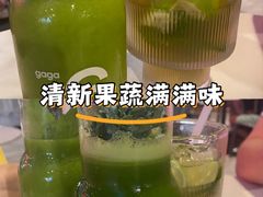 -gaga(深圳福田星河COCO Park店)