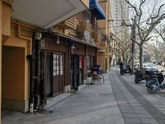 -小桃园餐厅