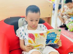 -江门市中天国际艺术幼儿园