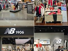 -苏宁广场·城市奥特莱斯(天府立交店)