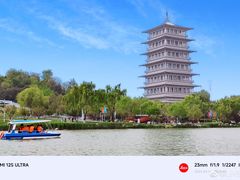 -西安世博园
