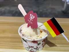 -EIS ENGELCHEN艾斯辛尔
