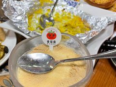 -番茄屋葡式美食(总店)