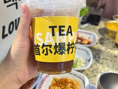 -安又胖韩国烤肉(美罗城店)