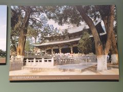 -北京古代建筑博物馆