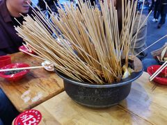 -冒椒火辣(太古里店)