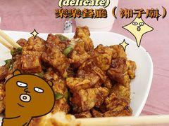 -乐乐餐厅(湘子庙街店)